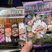ヒメ日記 2026/04/08 18:21 投稿 ちゃちゃさん いけない奥さん 梅田店