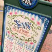 ヒメ日記 2026/08/13 12:58 投稿 ちゃちゃさん いけない奥さん 梅田店