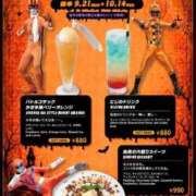ヒメ日記 2026/09/20 00:58 投稿 ちゃちゃさん いけない奥さん 梅田店