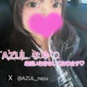 ヒメ日記 2024/12/12 11:21 投稿 なゆchan AZUL本庄