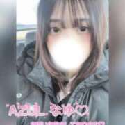 ヒメ日記 2025/01/19 11:21 投稿 なゆchan AZUL本庄