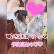 ヒメ日記 2025/02/08 14:58 投稿 なゆchan AZUL本庄