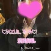 ヒメ日記 2025/02/28 21:41 投稿 なゆchan AZUL本庄