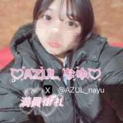 ヒメ日記 2025/03/11 11:02 投稿 なゆchan AZUL本庄