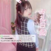 ヒメ日記 2025/04/11 13:51 投稿 なゆchan AZUL本庄