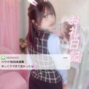 ヒメ日記 2025/04/11 18:31 投稿 なゆchan AZUL本庄