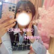 ヒメ日記 2025/04/15 11:41 投稿 なゆchan AZUL本庄