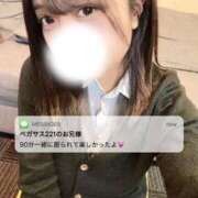 ヒメ日記 2025/05/12 18:51 投稿 なゆchan AZUL本庄