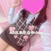 ヒメ日記 2025/08/10 15:02 投稿 なゆchan AZUL本庄