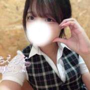 ヒメ日記 2025/08/20 15:21 投稿 なゆchan AZUL本庄