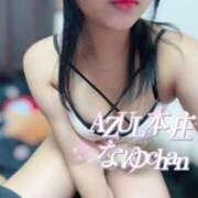 なゆchan 出勤♡ AZUL本庄