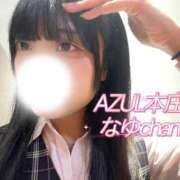 ヒメ日記 2026/03/12 12:51 投稿 なゆchan AZUL本庄