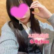 ヒメ日記 2026/04/11 17:57 投稿 なゆchan AZUL本庄