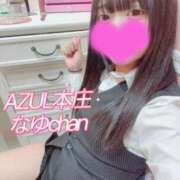 ヒメ日記 2026/05/11 22:37 投稿 なゆchan AZUL本庄