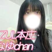 ヒメ日記 2026/07/13 21:47 投稿 なゆchan AZUL本庄