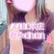 ヒメ日記 2026/07/26 20:37 投稿 なゆchan AZUL本庄
