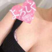 さいか 出勤します🎀 新橋夜這右衛門娼店～夜這・即尺・痴漢・人妻～