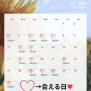 ヒメ日記 2025/07/28 10:19 投稿 ゆり ハイブリッドヘルス小岩中央