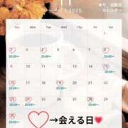 ヒメ日記 2025/10/31 15:29 投稿 ゆり ハイブリッドヘルス小岩中央