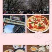 ヒメ日記 2026/04/07 14:21 投稿 にな 脱がされたい人妻 町田・相模原店