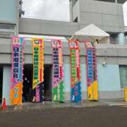ヒメ日記 2026/10/20 13:20 投稿 にな 脱がされたい人妻 町田・相模原店