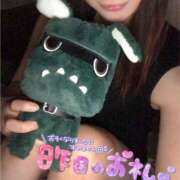 ヒメ日記 2025/02/01 19:10 投稿 愛衣（めい） あなたの妻