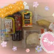 ヒメ日記 2025/11/10 00:32 投稿 愛衣（めい） あなたの妻