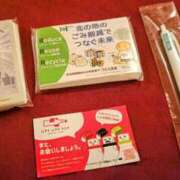 いちな 札幌駅前 ソープランド メイド館 ラ・メイド