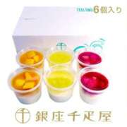 ヒメ日記 2025/01/19 21:13 投稿 如月 あや 大奥 難波店