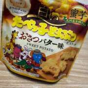 如月 あや ありがとうございます 大奥 難波店