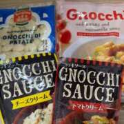 ヒメ日記 2025/12/29 14:46 投稿 如月 あや 大奥 難波店