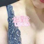 ヒメ日記 2025/02/03 22:09 投稿 さいか 錦糸町 夜這右衛門娼店～夜這・即尺・痴漢・人妻～