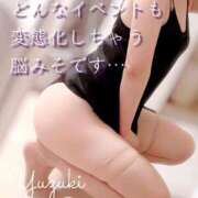 ヒメ日記 2025/02/14 15:01 投稿 ゆづき 涼泉（りょうせん）