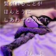 ヒメ日記 2025/02/17 14:01 投稿 ゆづき 涼泉（りょうせん）