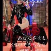 ヒメ日記 2025/03/07 12:05 投稿 ゆづき 涼泉（りょうせん）