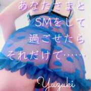 ヒメ日記 2025/04/18 13:45 投稿 ゆづき 涼泉（りょうせん）