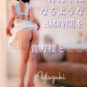 ヒメ日記 2025/05/15 12:32 投稿 ゆづき 涼泉（りょうせん）