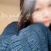 ヒメ日記 2025/11/14 19:00 投稿 ゆづき 涼泉（りょうせん）