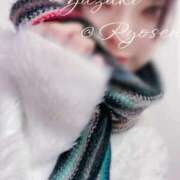 ヒメ日記 2025/12/03 12:04 投稿 ゆづき 涼泉（りょうせん）