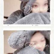 ヒメ日記 2025/12/04 12:03 投稿 ゆづき 涼泉（りょうせん）