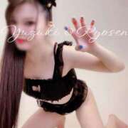 ヒメ日記 2025/12/29 19:01 投稿 ゆづき 涼泉（りょうせん）