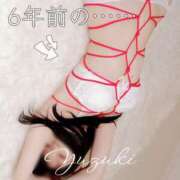 ヒメ日記 2025/12/30 15:00 投稿 ゆづき 涼泉（りょうせん）