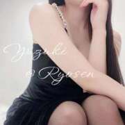 ヒメ日記 2025/12/31 15:00 投稿 ゆづき 涼泉（りょうせん）