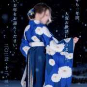 ヒメ日記 2025/12/31 21:00 投稿 ゆづき 涼泉（りょうせん）