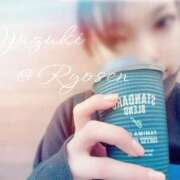 ヒメ日記 2026/01/11 07:30 投稿 ゆづき 涼泉（りょうせん）