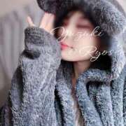 ヒメ日記 2026/01/16 06:30 投稿 ゆづき 涼泉（りょうせん）