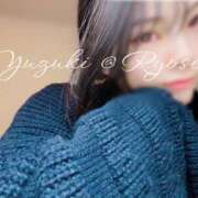 ヒメ日記 2026/01/19 17:31 投稿 ゆづき 涼泉（りょうせん）