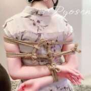 ヒメ日記 2026/01/21 08:30 投稿 ゆづき 涼泉（りょうせん）