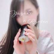 ヒメ日記 2026/02/03 18:01 投稿 ゆづき 涼泉（りょうせん）