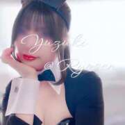 ヒメ日記 2026/02/08 12:02 投稿 ゆづき 涼泉（りょうせん）